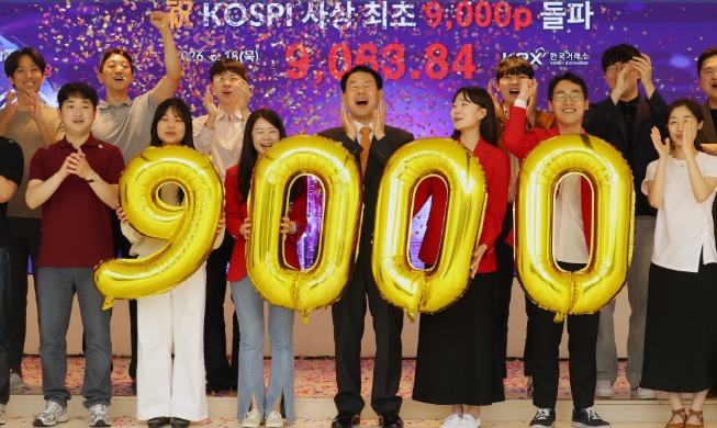 KOSPI Tembus Level 9.000 untuk Pertama Kalinya