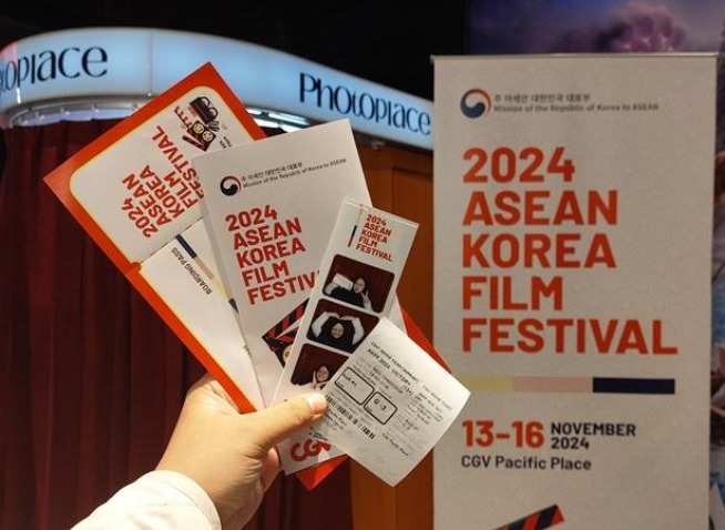 2024 ASEAN Korea Film Festival Mengenalkan Budaya Korea dan ASEAN Melalui Deretan Film Berkualitas