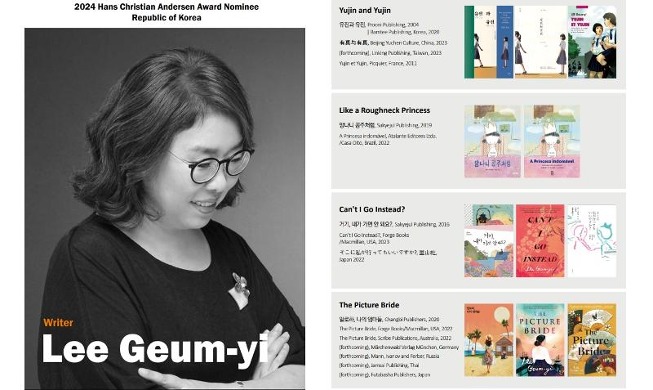 Penulis Buku Anak Korea Terpilih Jadi Kandidat Akhir Penghargaan Hans Christian Andersen
