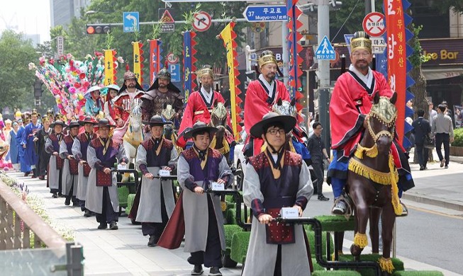 Reka Ulang Perarakan Dano di Cheonggye Plaza