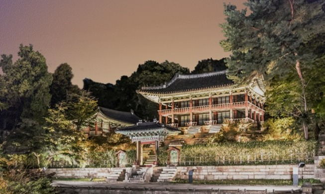 Festival: Moonlight Tour di Istana Changdeokgung