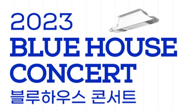 Masyarakat Bisa Nikmati Musik Klasik Korea di Cheong Wa Dae Lewat Blue House Concert