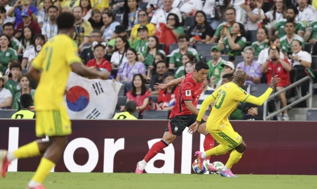 Korea Kalah 0-1 dari Afrika Selatan di Babak Penyisihan Piala Dunia FIFA 2026