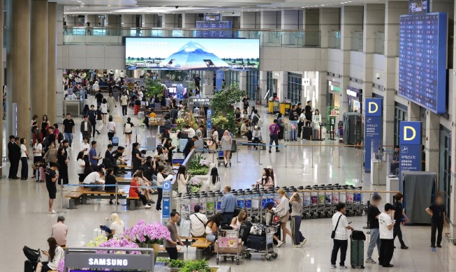 Bandara Incheon Duduki Peringkat Pertama Dunia dalam Jumlah Penumpang Internasional