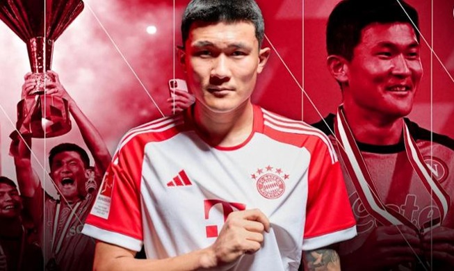 Kim Min-jae Bergabung ke Bayern Munich sebagai Pemain Asia Termahal