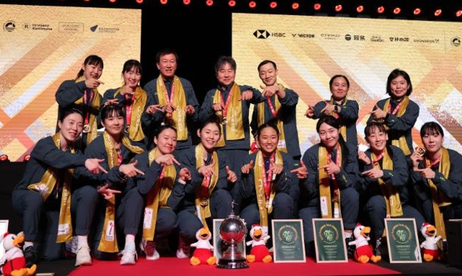 Tim Bulu Tangkis Putri Korea Sukses Juarai Piala Uber 2026