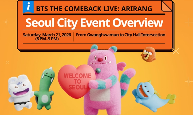 Seoul Sediakan Informasi Terpadu untuk Para Wisatawan Asing Jelang Konser BTS