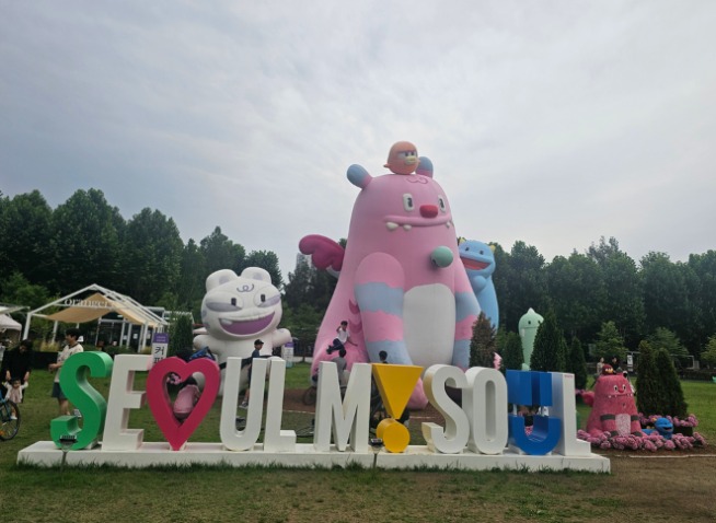 Pameran Taman Internasional di Seoul, Hiburan Gratis di Tengah Kota