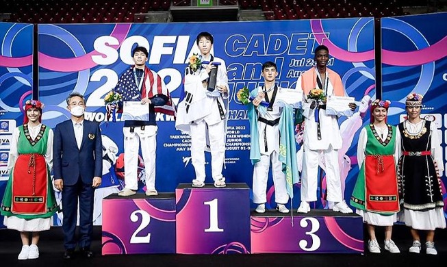 Tim Nasional Taekwondo Pemuda Korea Selatan Menjadi Juara Divisi Putra dan Putri Bers...