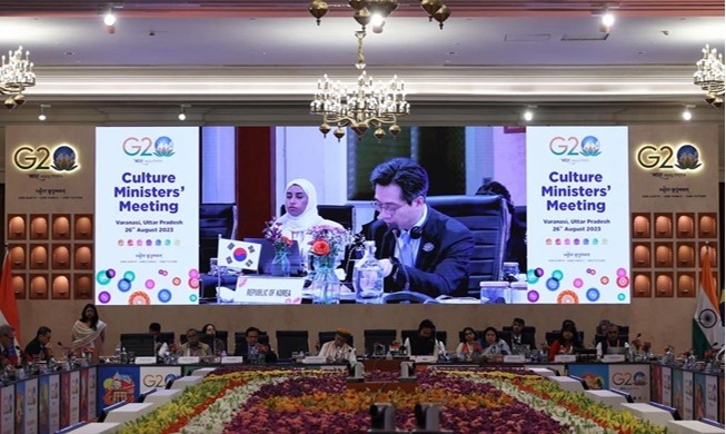 Kementerian Bagi Arah Kebijakan Kebudayaan Korea pada Pertemuan Menteri Kebudayaan G20 di India