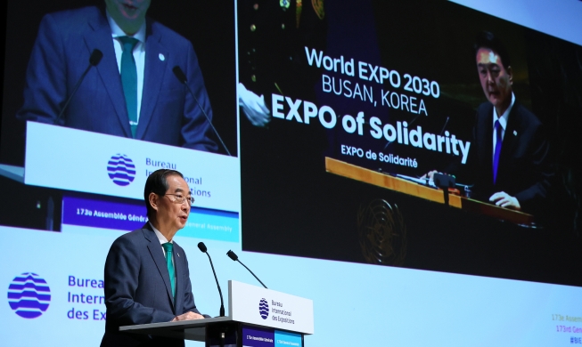 Riyadh Terpilih Sebagai Tuan Rumah World Expo 2030, Korea Akan Coba Lagi untuk World Expo 2035