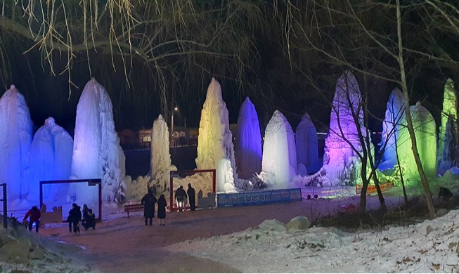 Festival Dongjangkun di Lembah Baegungyegok Pocheon