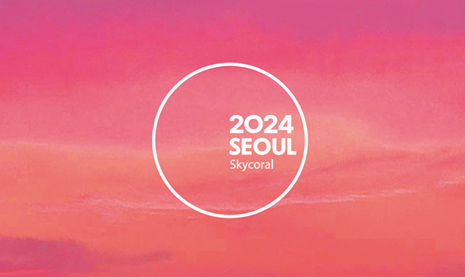 Warna Kota Seoul Tahun 2024 Adalah Sky Coral