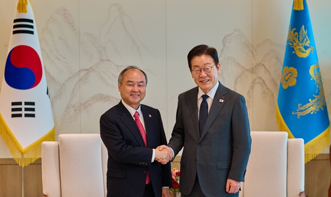 Korea Perkuat Kerja Sama dengan arm untuk Latih Tenaga Kerja dalam Bidang Semikonduktor