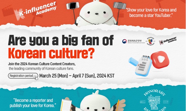 Korea Mencari Kreator Konten Budaya untuk Promosikan Korea ke Dunia