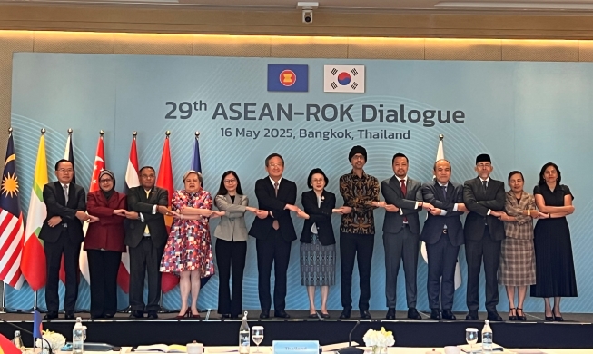 Korea dan ASEAN Tinjau Kembali Hasil Nyata Kemitraan Strategis Komprehensif