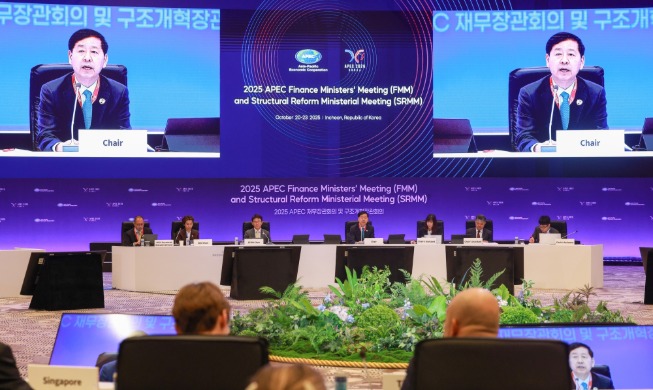 Incheon Plan Ditetapkan Sebagai Panduan Baru Pertemuan Menteri Keuangan APEC