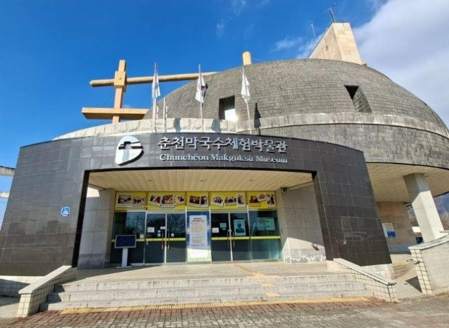 Wisata Kuliner Edukatif di Museum Makguksu Chuncheon