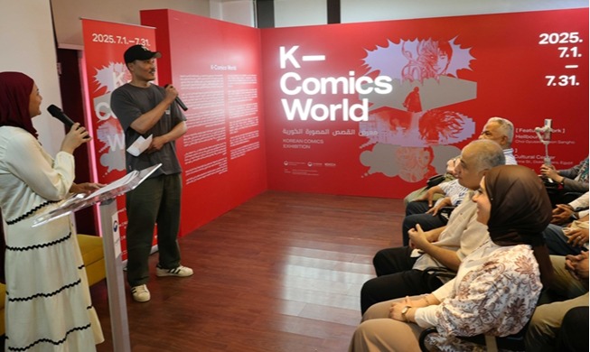 Webtun Korea Bertemu Pembaca Dunia: K-Comics World Resmi Dibuka
