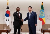 KTT Korea-Etiopia (Juni 2024)