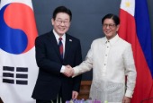 KTT Korea-Filipina (Maret 2026)