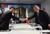 KTT Korea Selatan-Polandia (Juni 2022)