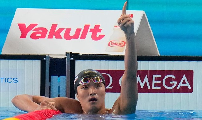 Kim Woo-min Raih Juara Dunia Renang Gaya Bebas 400 Meter
