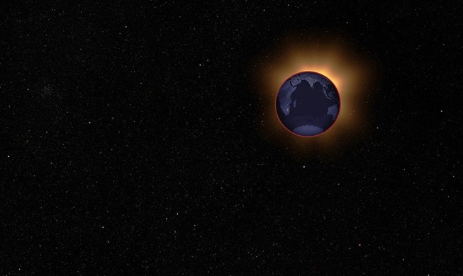 Gwacheon National Science Museum Siarkan Gerhana Matahari Total dan Hujan Meteor Perseid