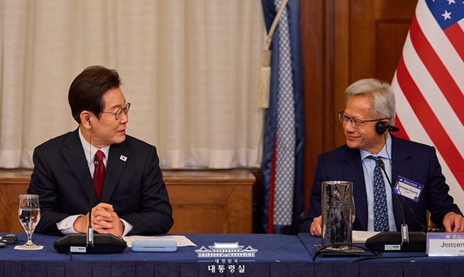 1.700 Orang Pemimpin Global Berkumpul di Gyeongju untuk APEC CEO Summit