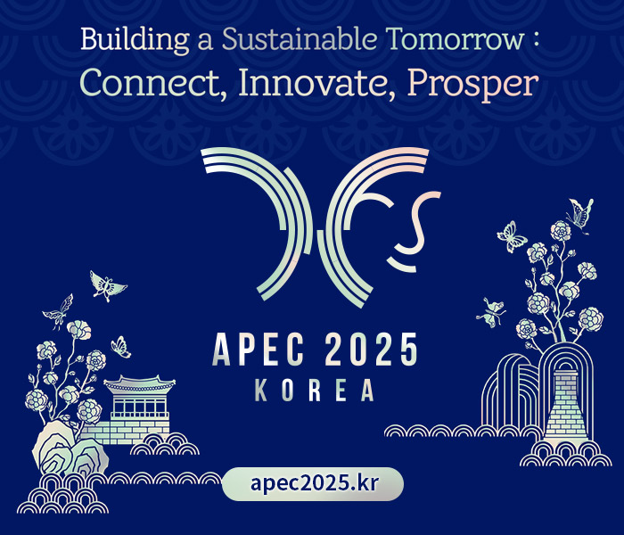 Apec 2025 Korea