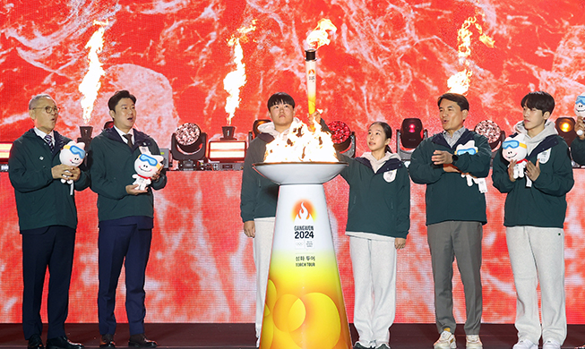 Olimpiade Remaja Musim Dingin Gangwon 2024