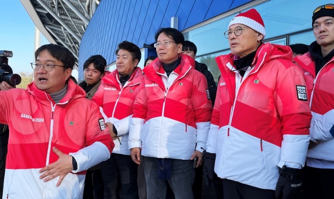 Menteri Yu Cek Persiapan Stadion dan Kampung Atlet Gangwon 2024