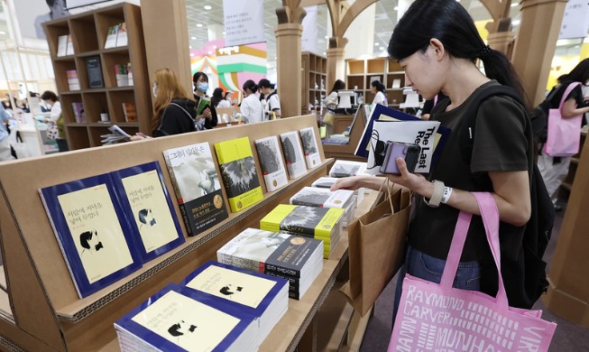 Korea Luncurkan Kampanye Nasional “Reading Korea” untuk Dorong Minat Baca Masyarakat