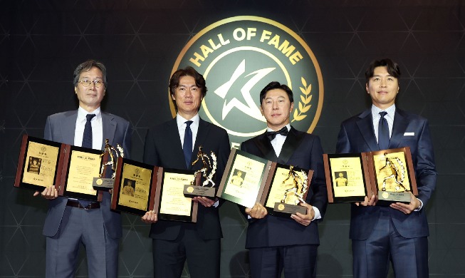 Empat Orang Legenda Sepak Bola Korea Masuk ke dalam Hall of Fame