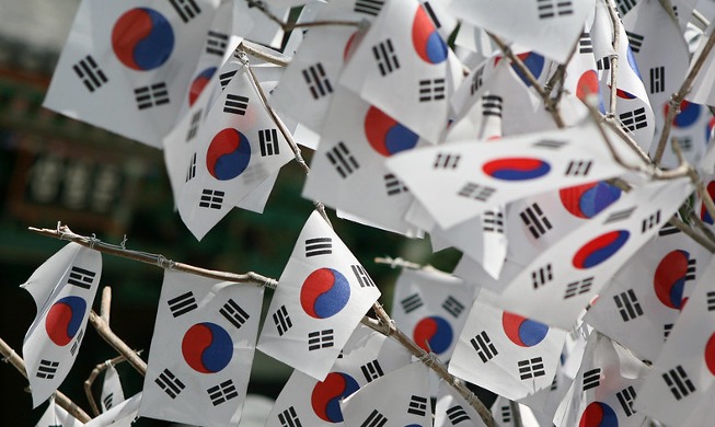 Menyambut Perayaan Kemerdekaan Korsel ke-77 dengan Tema 'Menggambar Taegeukgi Bersama'