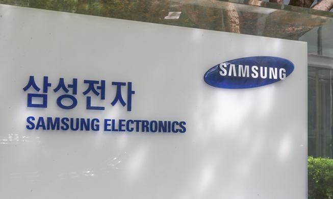 Samsung Electronics Duduki Peringkat Pertama dalam Survei Merek Global