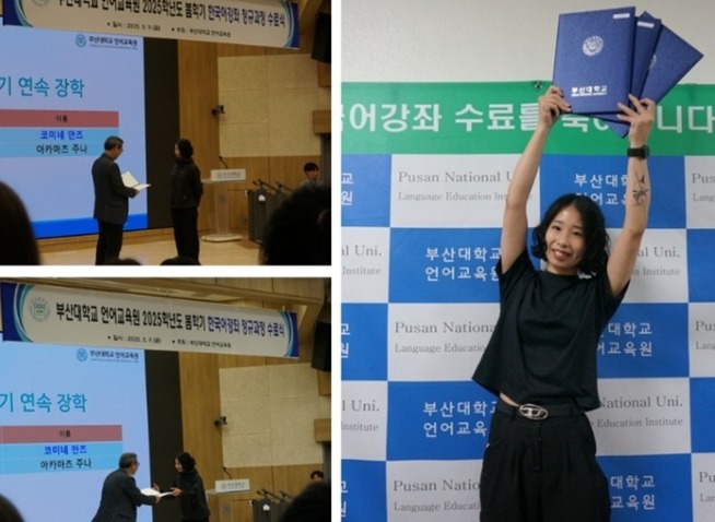 Cerita Inspiratif Pemelajar Asing Belajar Bahasa Korea: Ketekunan dan Prestasi
