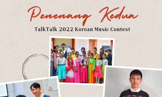 Pemenang Kedua TalkTalk Korea 2022 Korean Music Contest Mengelaborasi Kecintaannya te...