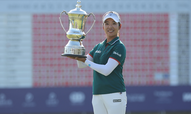 Pegolf Lee Mi Hyang Juara Blue Bay LPGA, Raih Gelar Ketiga