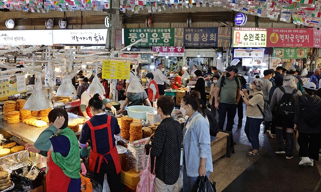 Pasar Tradisional yang Ramai Menjelang Hari Raya Chuseok