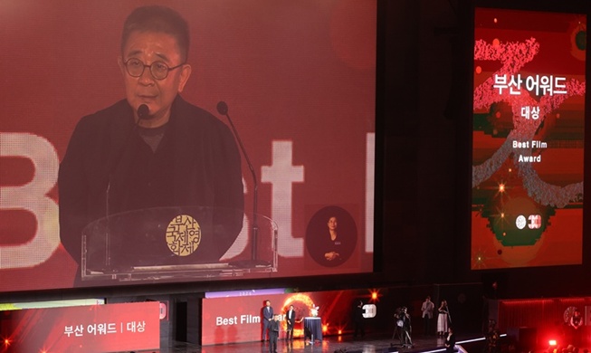 ‘Gloaming in Luomu’ Sutradara Jang Ryul Sabet Penghargaan Utama di BIFF