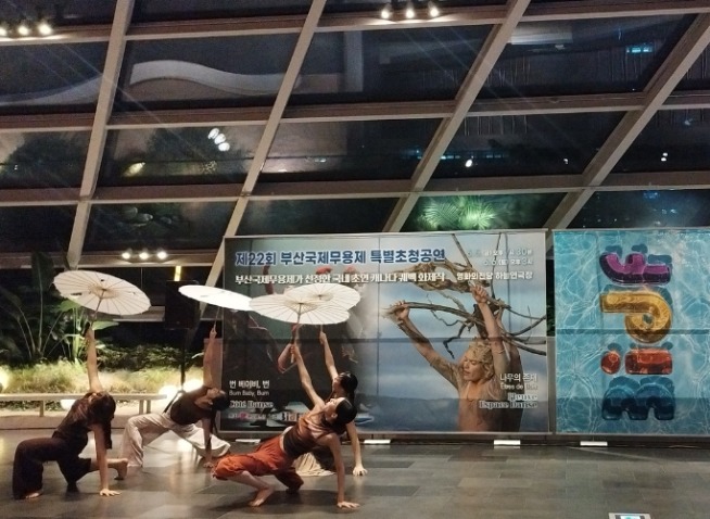 Festival Tari Internasional Busan Dorong Pertukaran Lewat Seni Pertunjukan Tari
