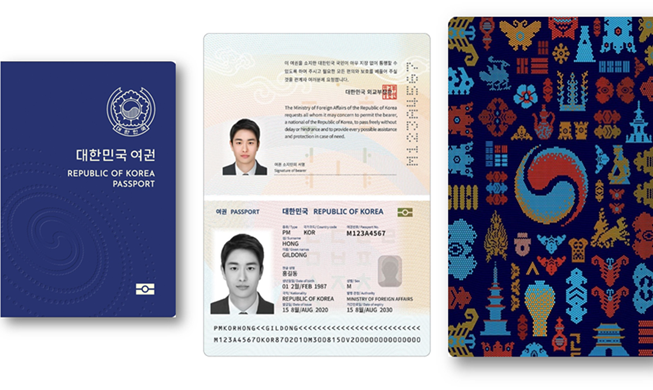 Pemegang Paspor Korea Bisa Kunjungi 193 Negara Tanpa Visa
