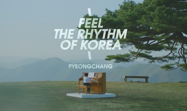 KTO Perkenalkan Incheon, Pyeongchang, Yeosu dengan Video Promosi Baru