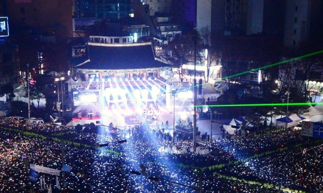 Seoul Umumkan 18 Orang Perwakilan Warga untuk Bunyikan Lonceng pada Malam Tahun Baru