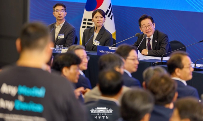 Pemerintah Korea Perluas Dana Pertumbuhan Nasional Hingga 150 Triliun Won
