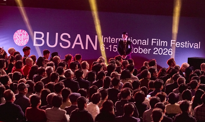 Jelajah Keseruan di Luar Bioskop Festival Film Internasional Busan