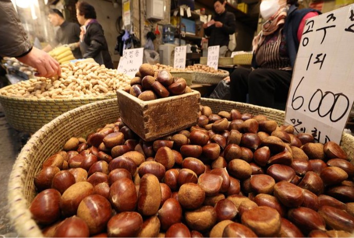 Jeongwol Daeboreum Dirayakan dengan Tradisi Bureom