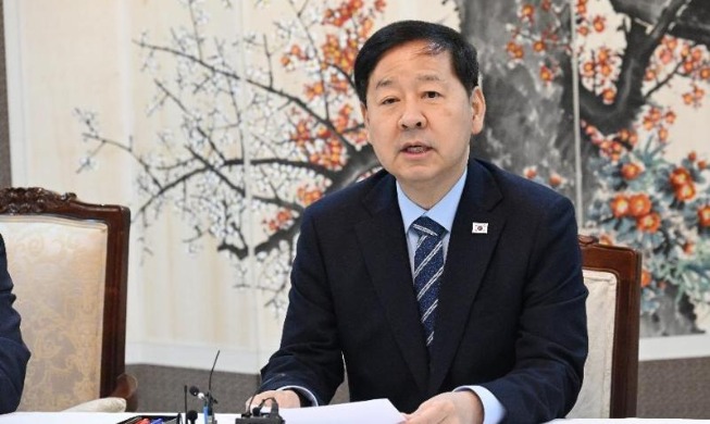 Korea Resmi Masuk Indeks Obligasi Pemerintah Dunia