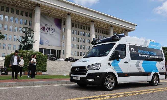 RoboShuttle Tanpa Pengemudi Pertama di Majelis Nasional